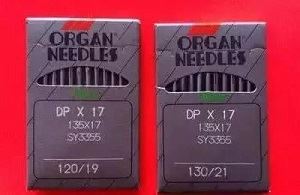 sewing machine needle