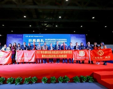 Naai-tentoonstelling in Dongguan